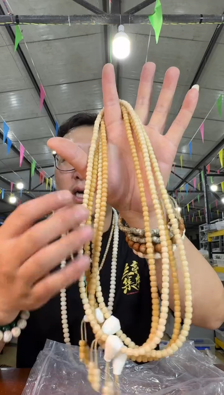 白玉菩提手串A34实物为准