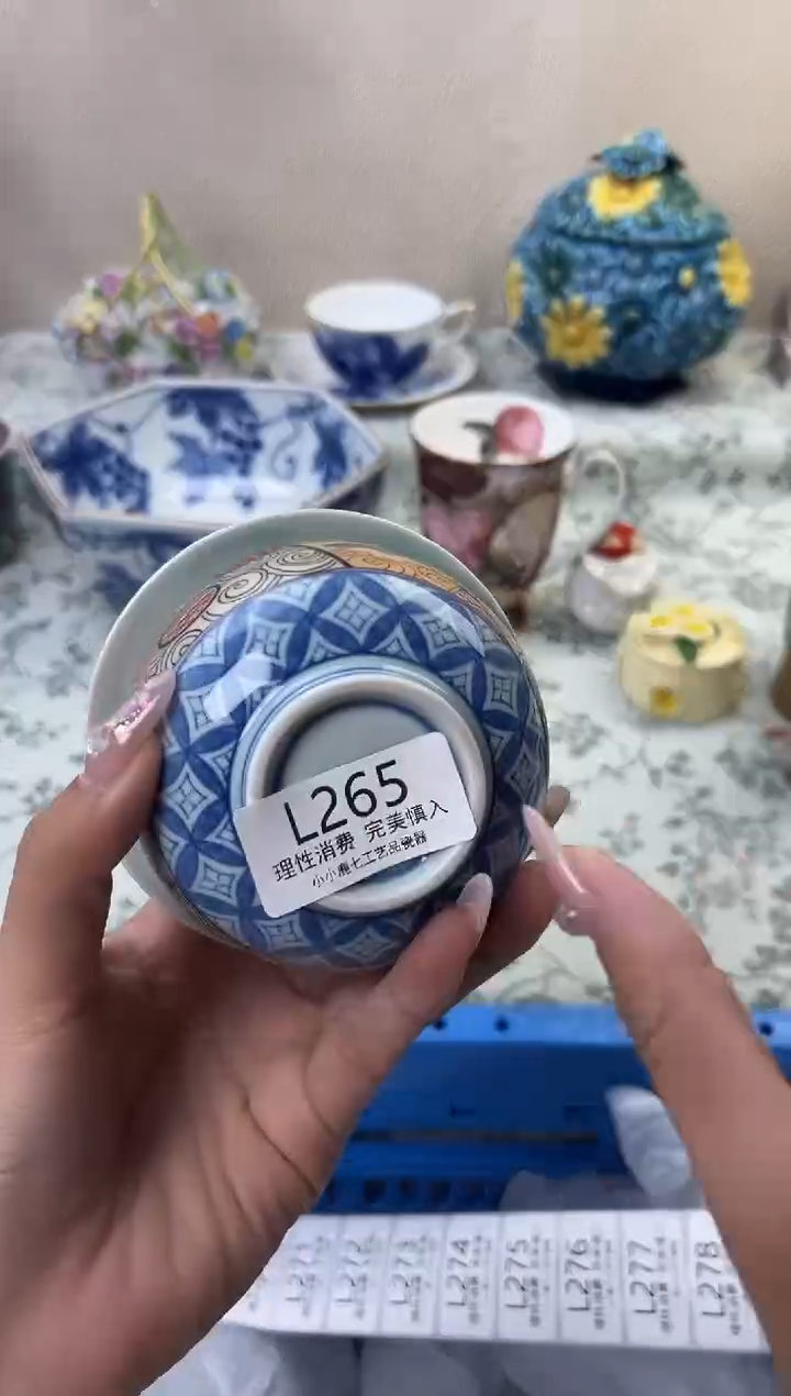 瓷小*宝265-LLLLLLLLLLLL