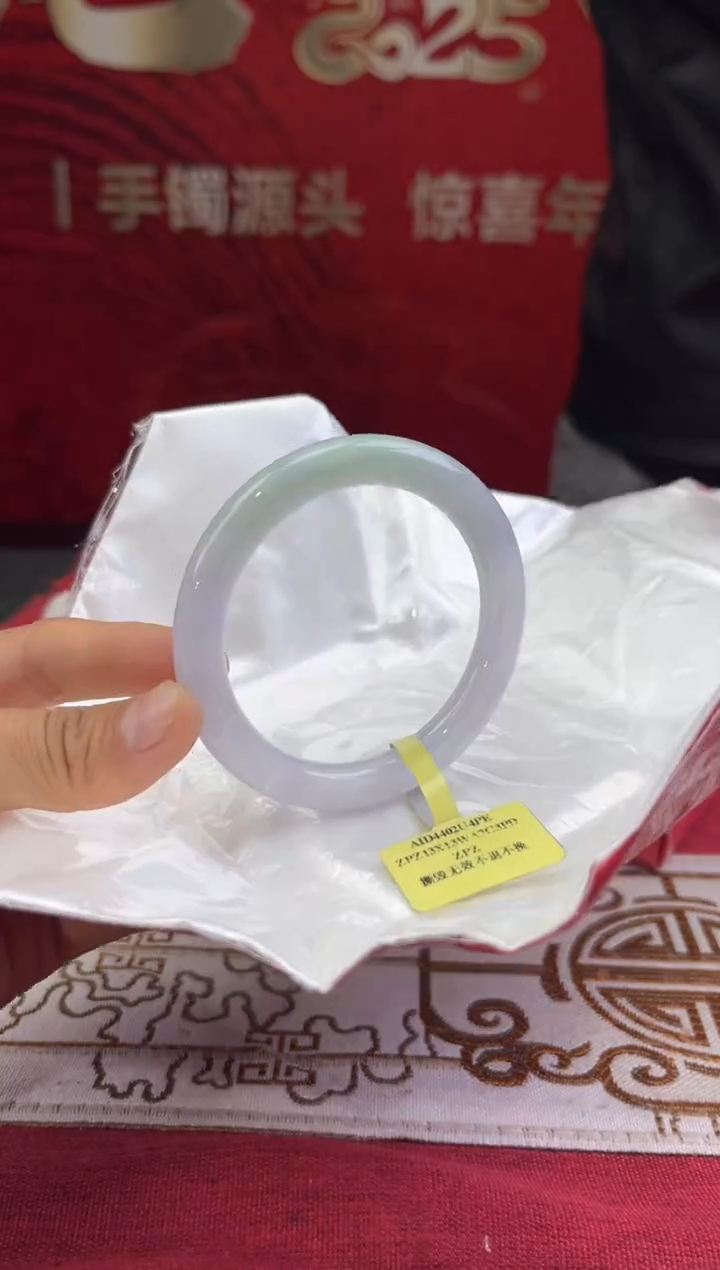 【闪购商品】翡翠手镯未镶嵌翡翠手镯