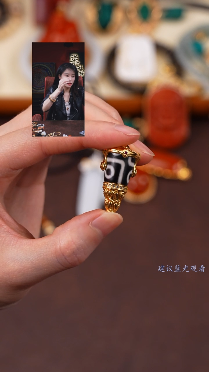 【闪购商品】玛瑙/玉髓1未镶嵌柒禧文玩回血好物