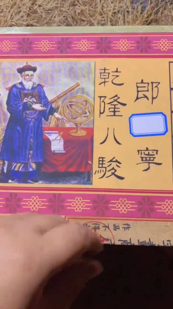 木木木木木木木木木木