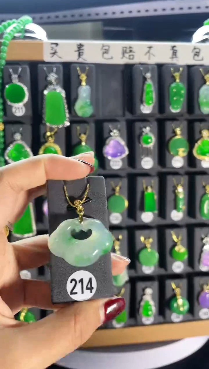 【闪购商品】翡翠耳饰银S925镶嵌214....