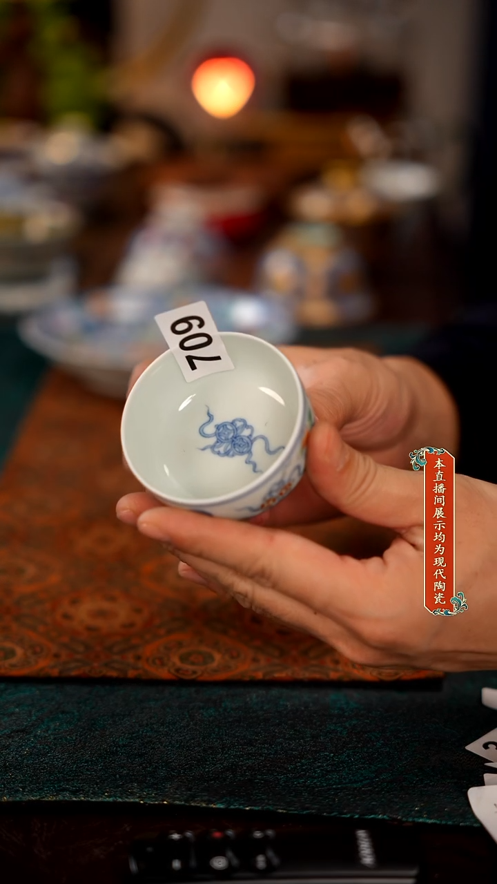 景德镇窑口集合709