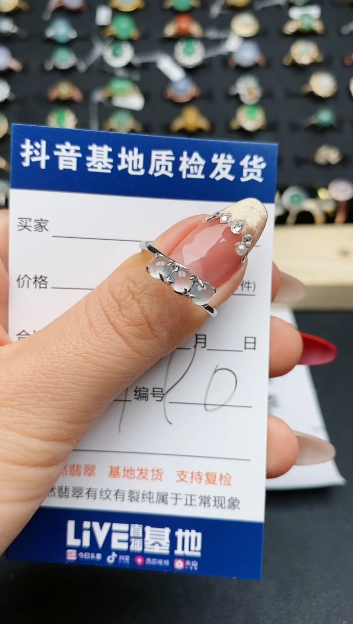 【闪购商品】翡翠戒指银S925镶嵌............