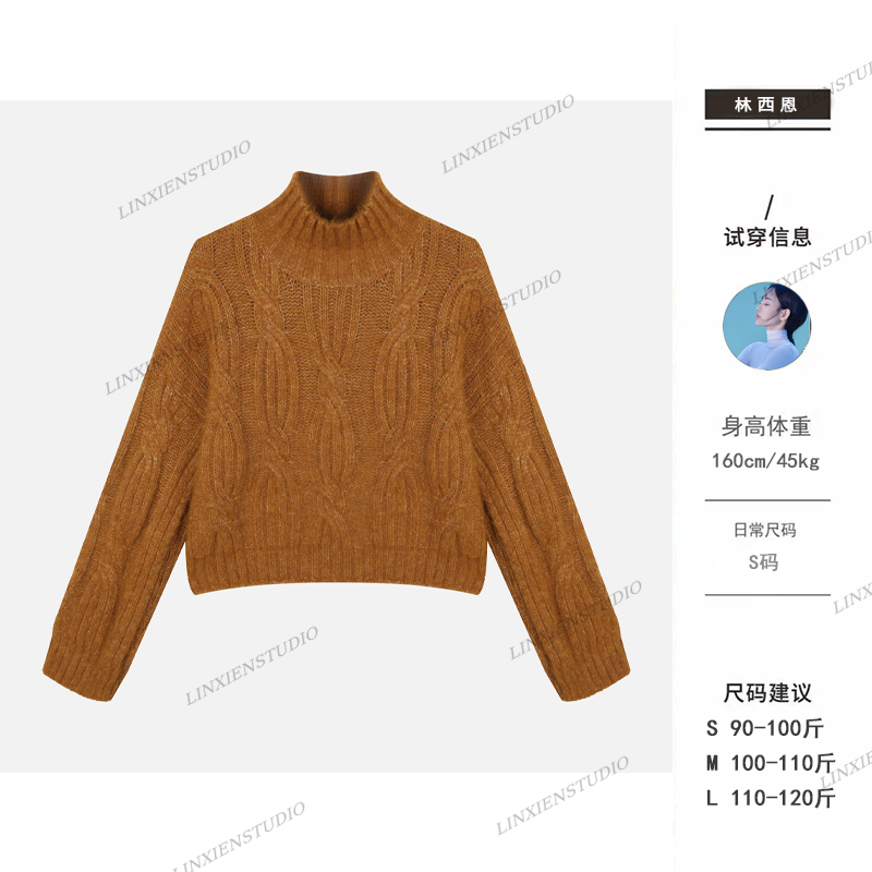 西恩定制●毛衣预LND5MY8609A