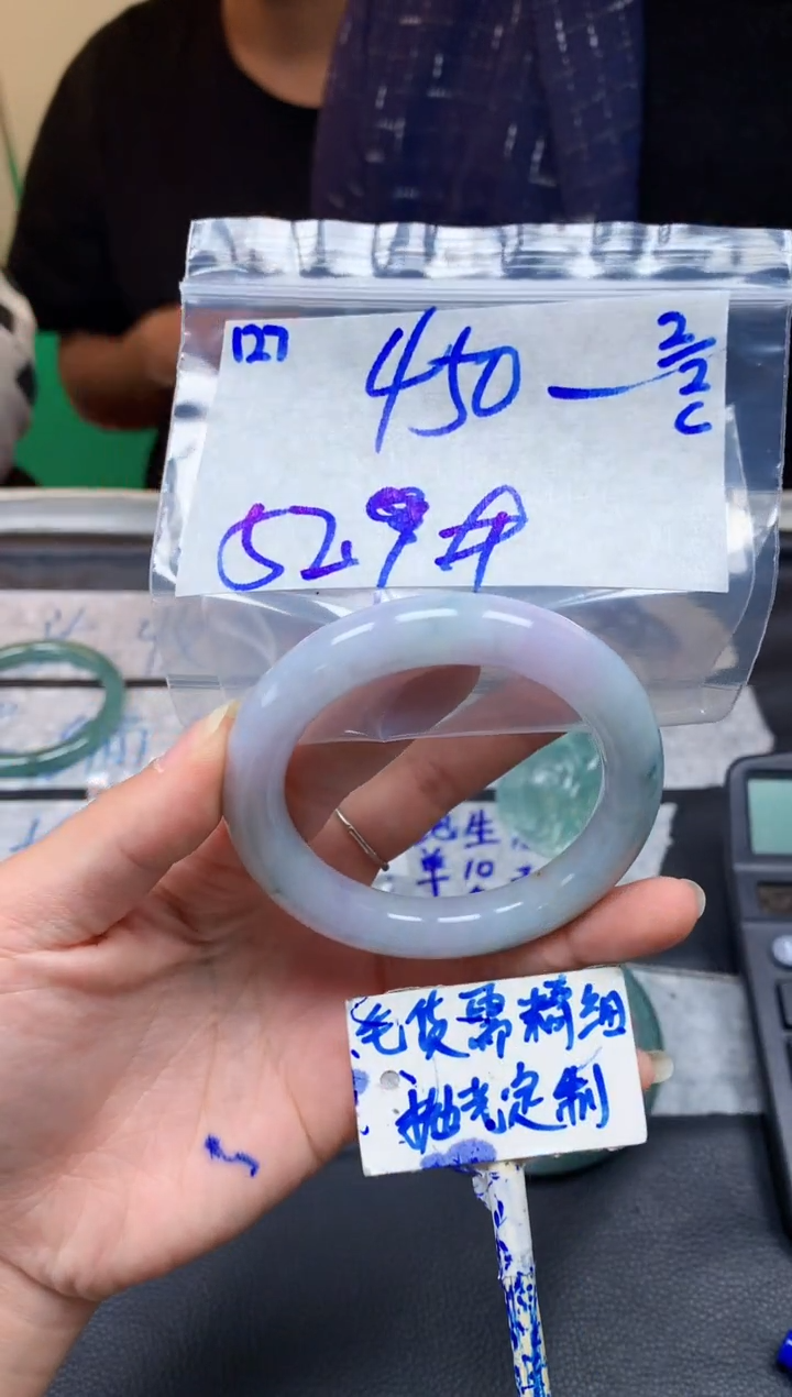 【闪购商品】定制翡翠未镶嵌127毛货需精细抛光手镯多样性拍一发一