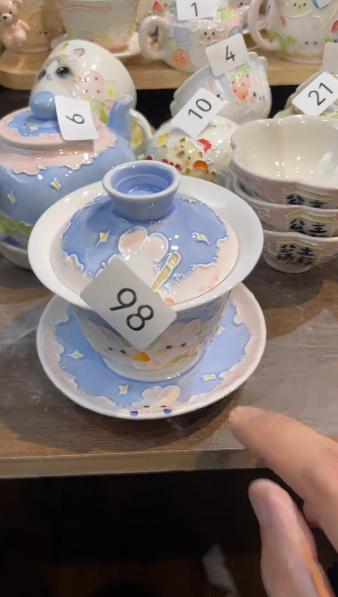 【闪购商品】98号号号号号号号号号