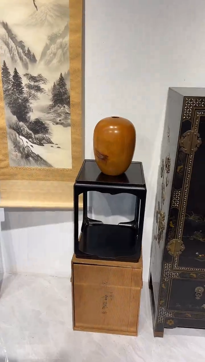 一闲塗 花几 （作家器）768