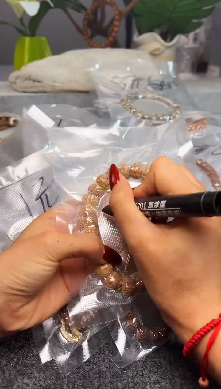金刚菩提手串主播开播福利多样性随发其一