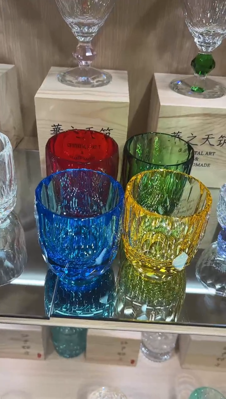 套装钻面杯 四只四色