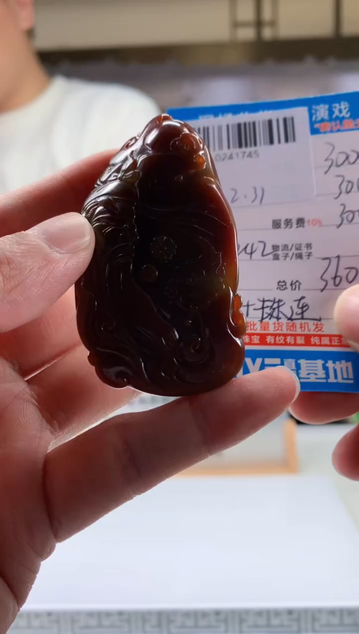 未镶嵌定制翡翠天然翡翠A货拍一发一