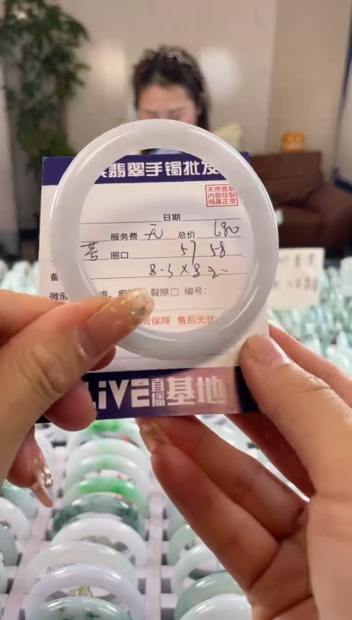 【闪购商品】翡翠手镯未镶嵌11111111111