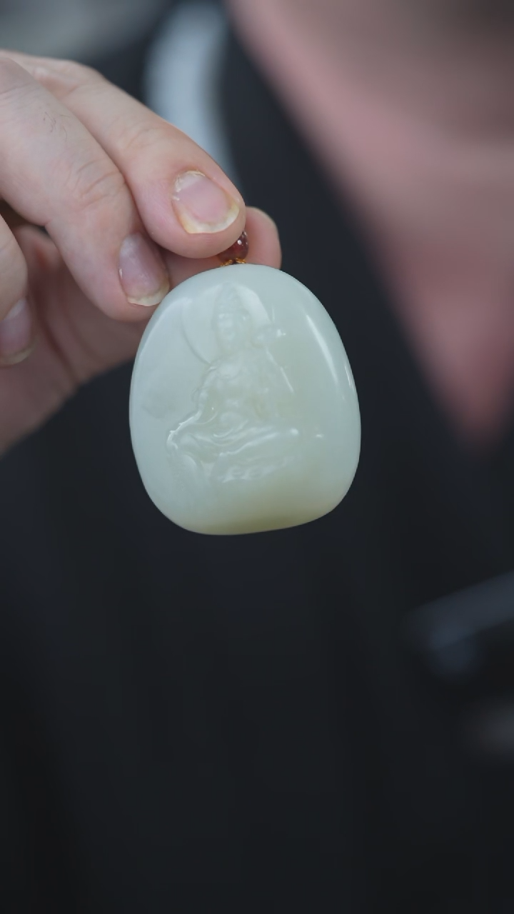 颈饰未镶嵌和田玉观音