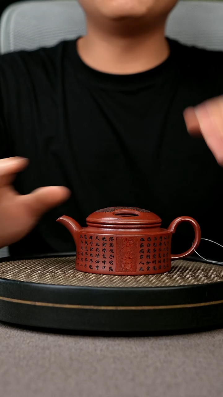 茶壶紫砂宜兴原矿手工紫砂壶