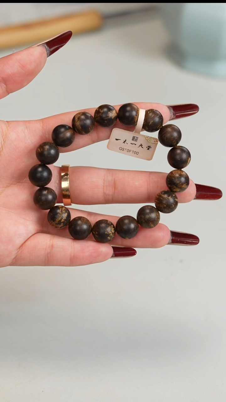 沉香手串加雅布拉土沉沉水12.4mm19.8克