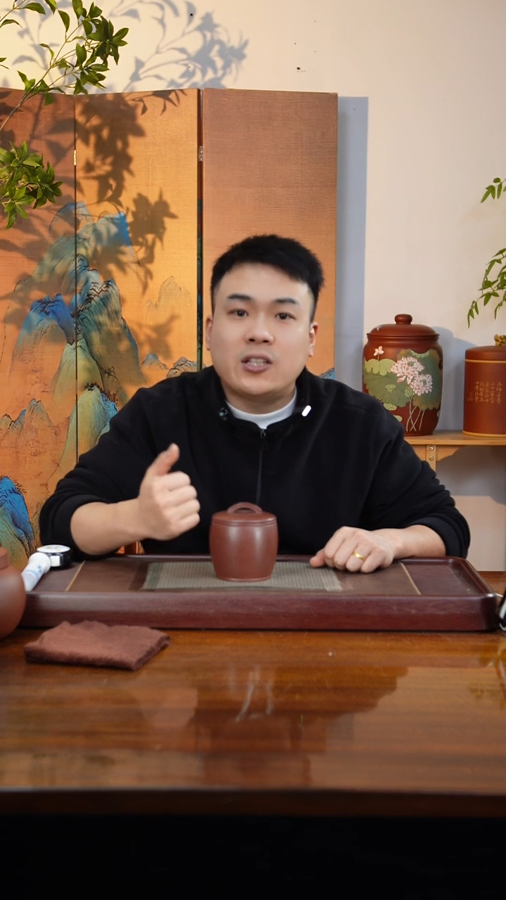 宜兴原矿紫砂茶叶罐