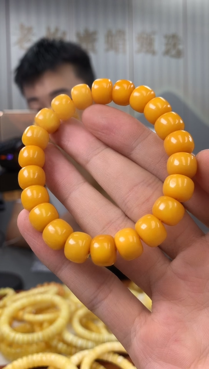【闪购商品】琥珀裸石未镶嵌手串