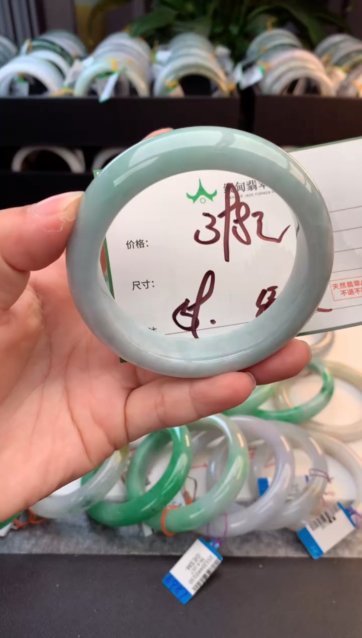 未镶嵌定制翡翠毛货需精细抛光+多样性拍1发1