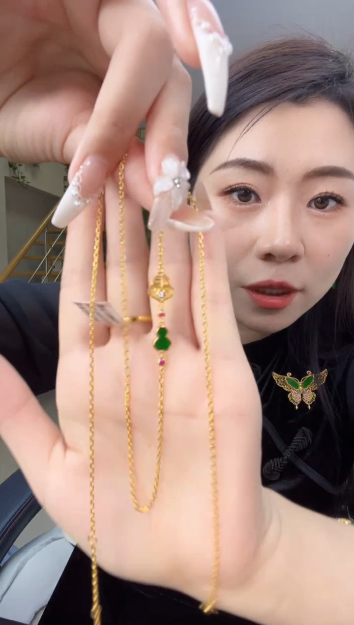 【闪购商品】翡翠项链银S925镀金镶嵌天然缅甸翡翠A货链子