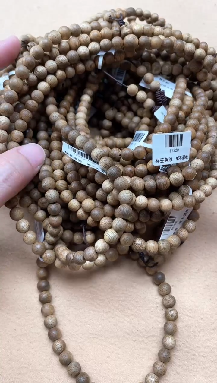【闪购商品】沉香手串菩萨棋0.7圆珠多圈多样性发其一