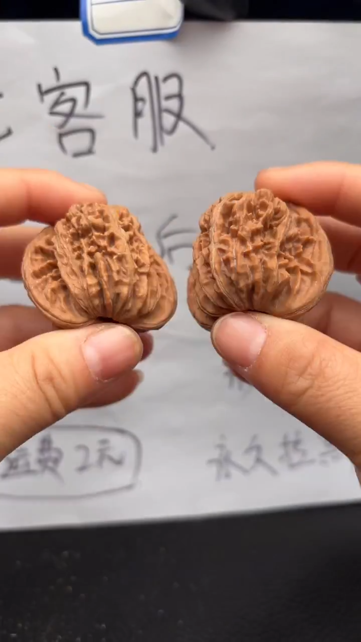 把件文玩核桃347四座楼