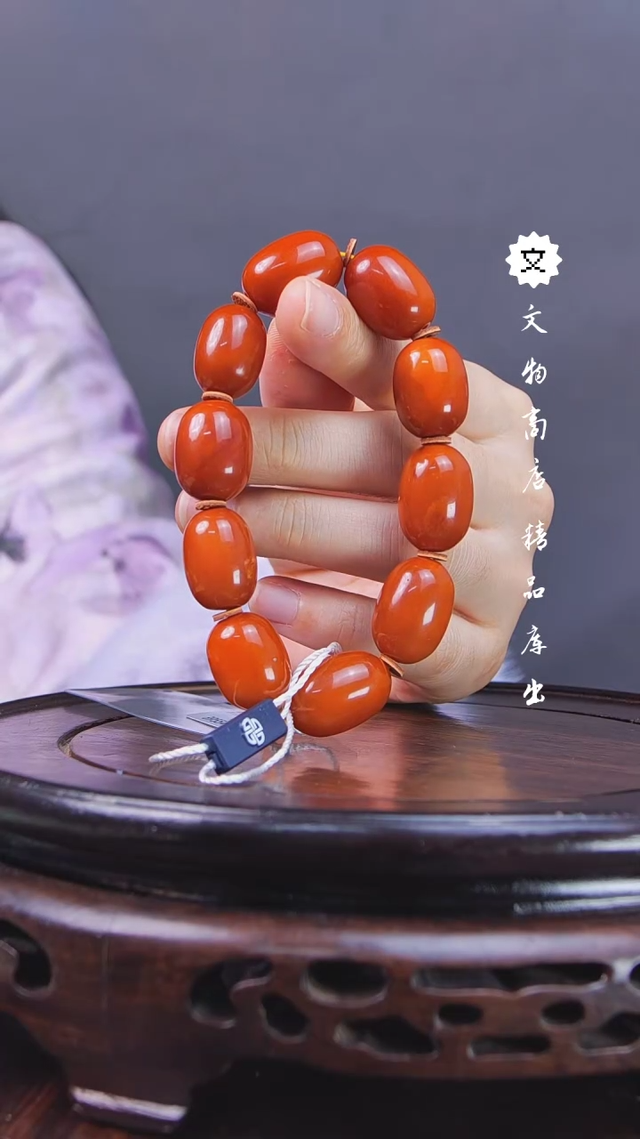 【闪购商品】铜琴Q（先鉴后发，安心选购）蜜蜡