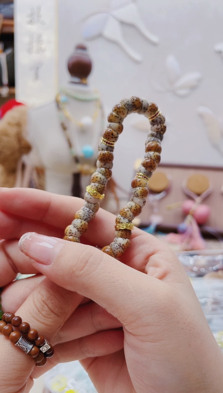 星月菩提手串P194火烧云大肠单圈