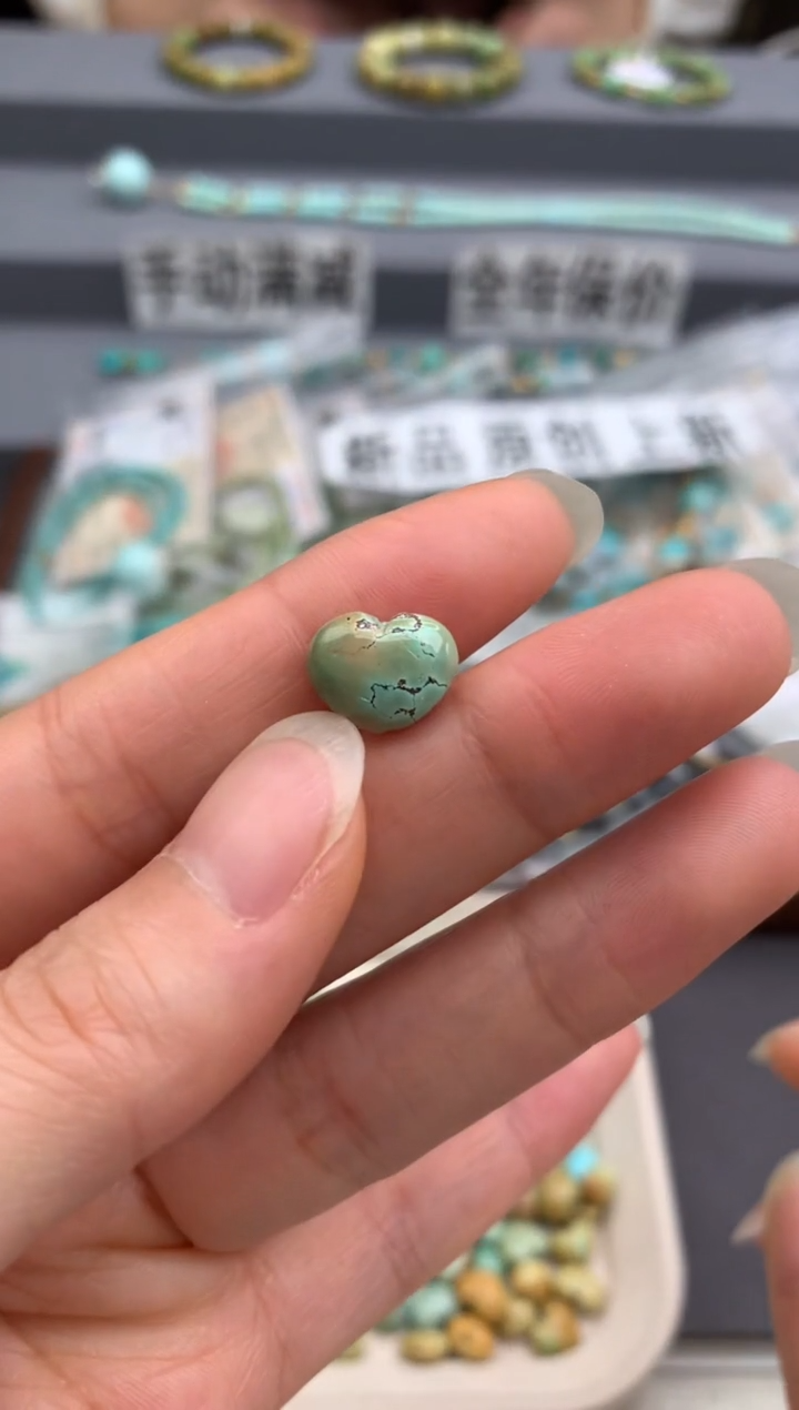未镶嵌单珠南红玛瑙茜.G11
