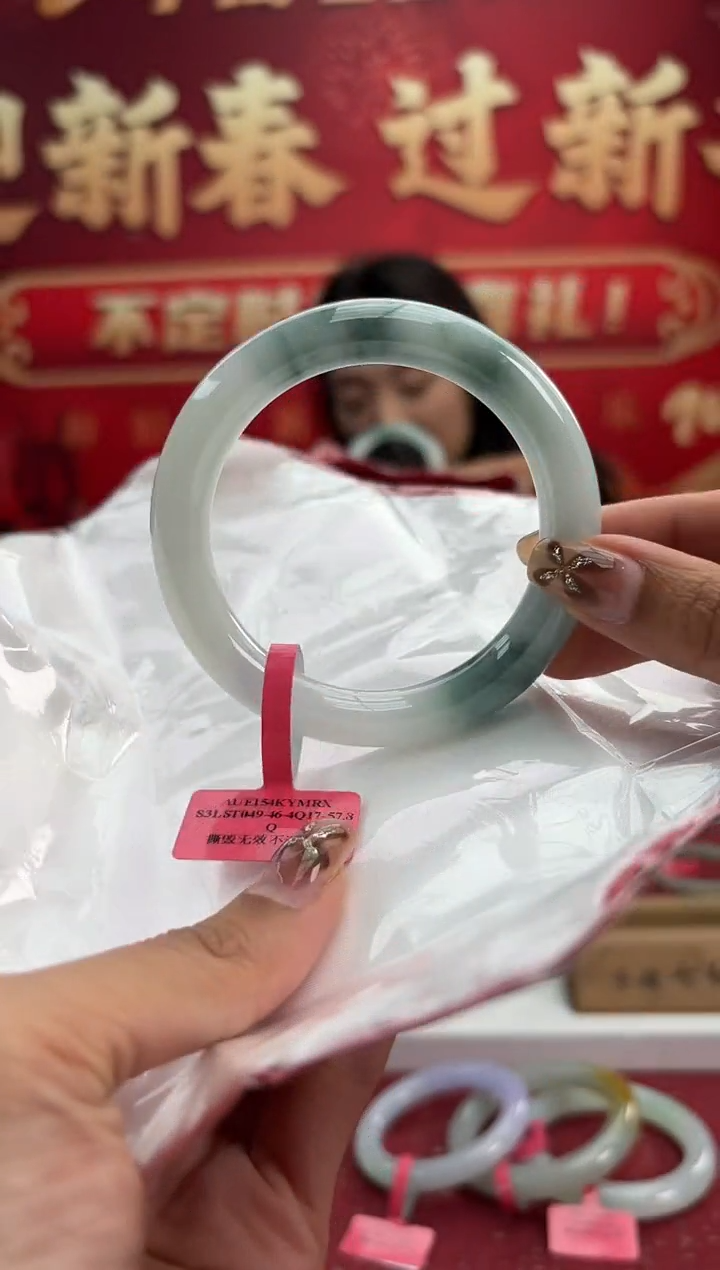 【闪购商品】翡翠手镯（圆镯）未镶嵌2手镯