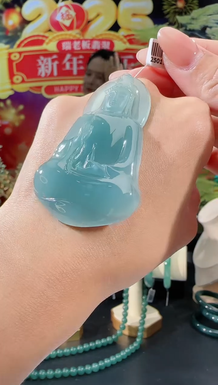 【闪购商品】翡翠吊坠(不含链)未镶嵌观音多样性发一