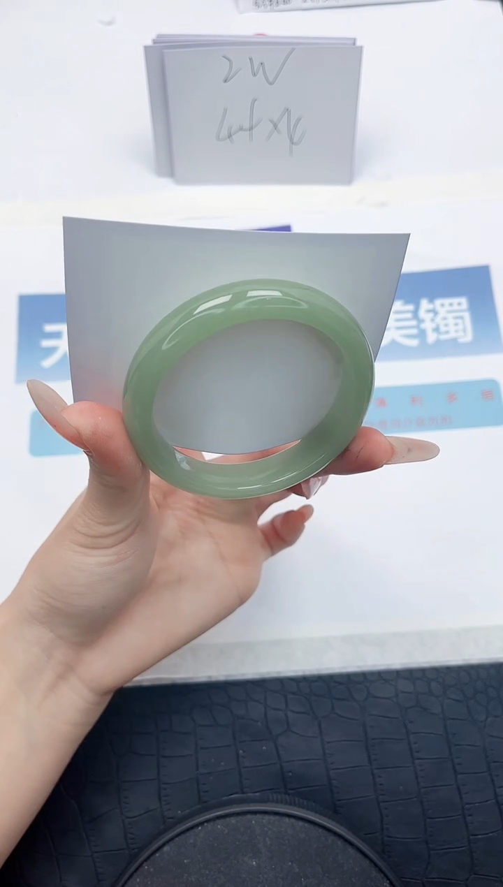 【闪购商品】石英质玉手镯未镶嵌D242-54.4