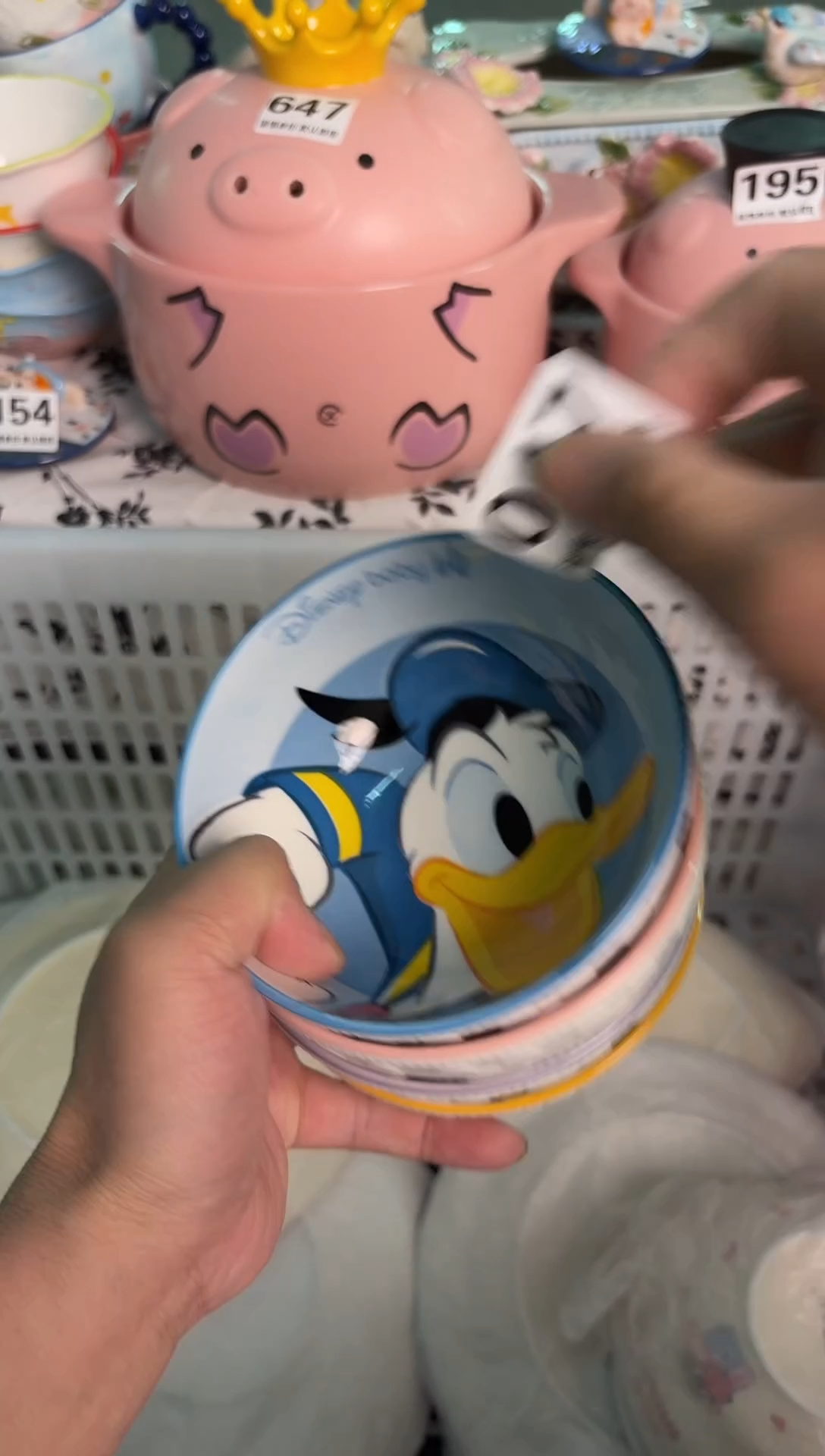 瓷片047默认微瑕15包邮库存1件