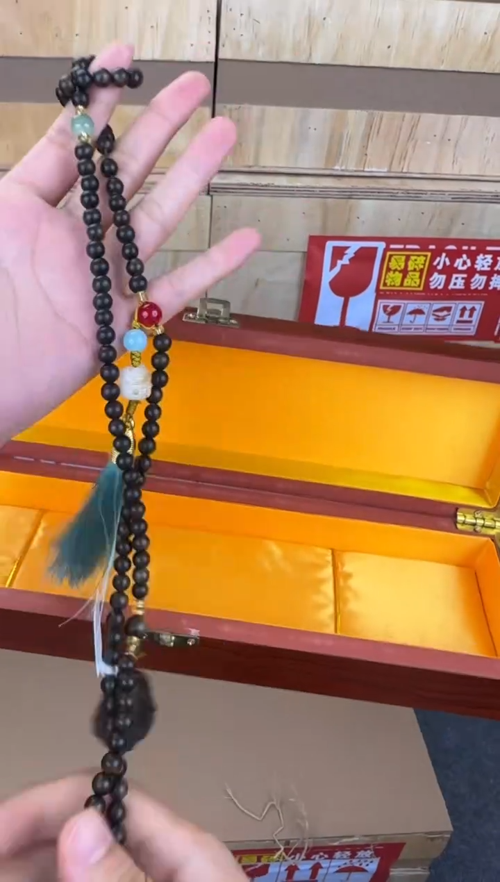 中元文玩黄花梨项链-无礼盒-@@SP212