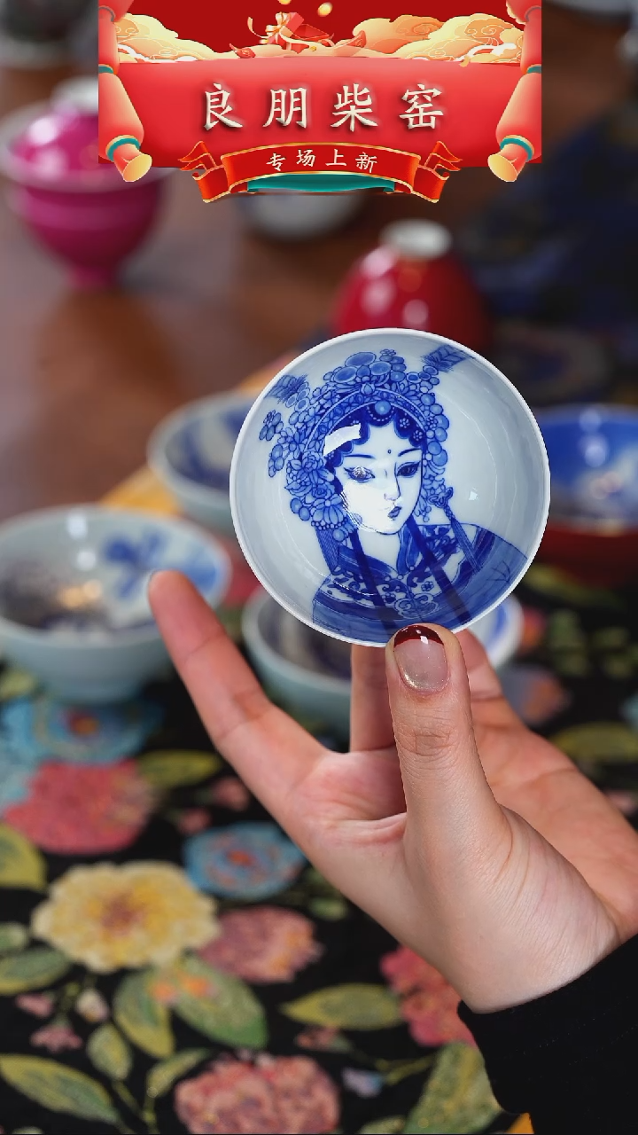 【闪购商品】良朋   头冠  花旦   单杯