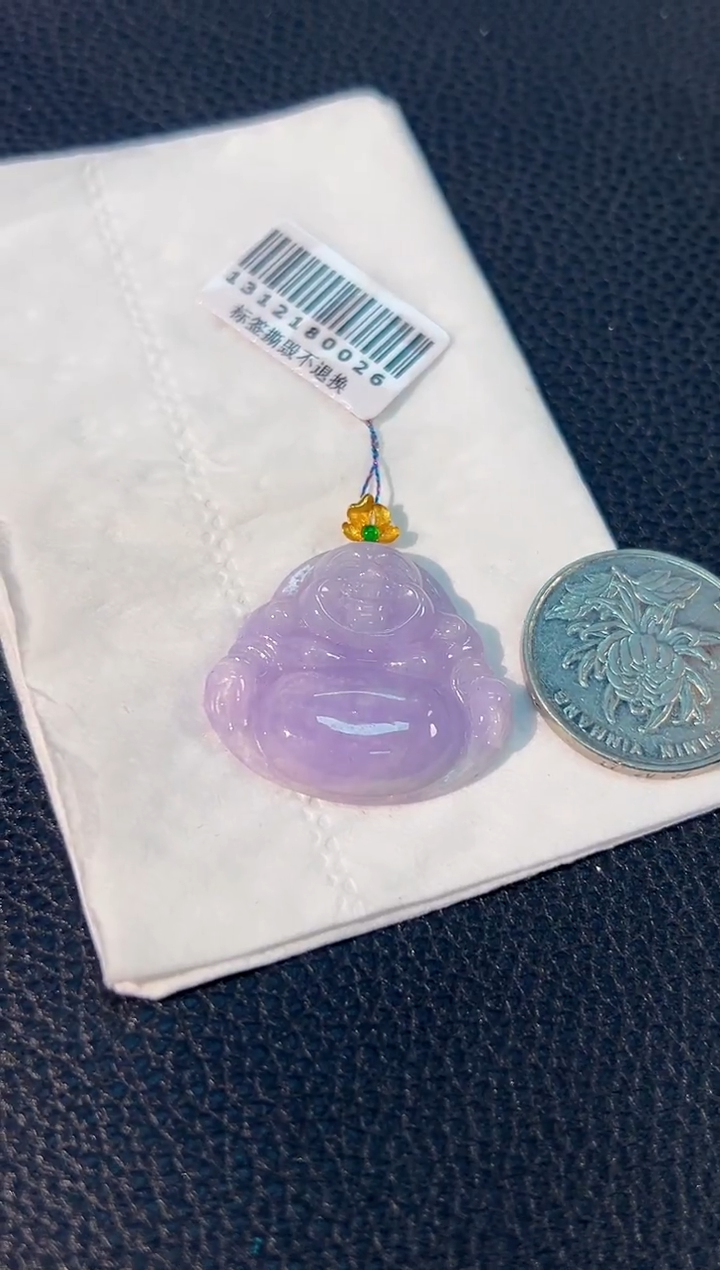 颈饰18K金镶嵌翡翠 缅料A货/支持复检/一件