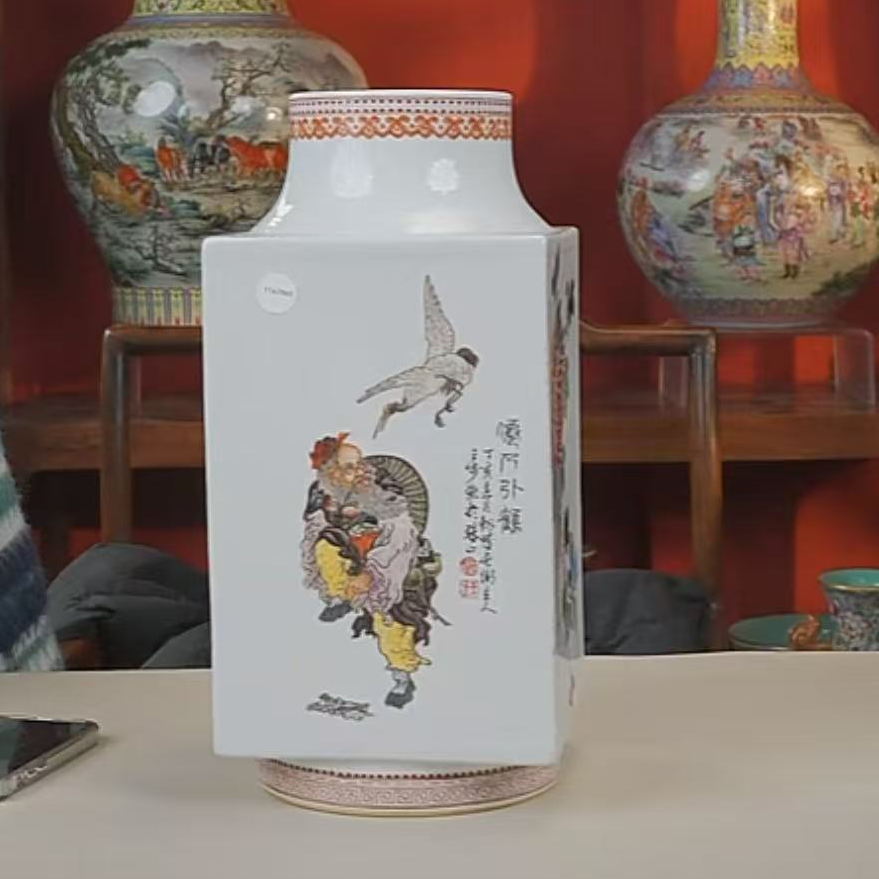 国呈拍卖古董瓷器