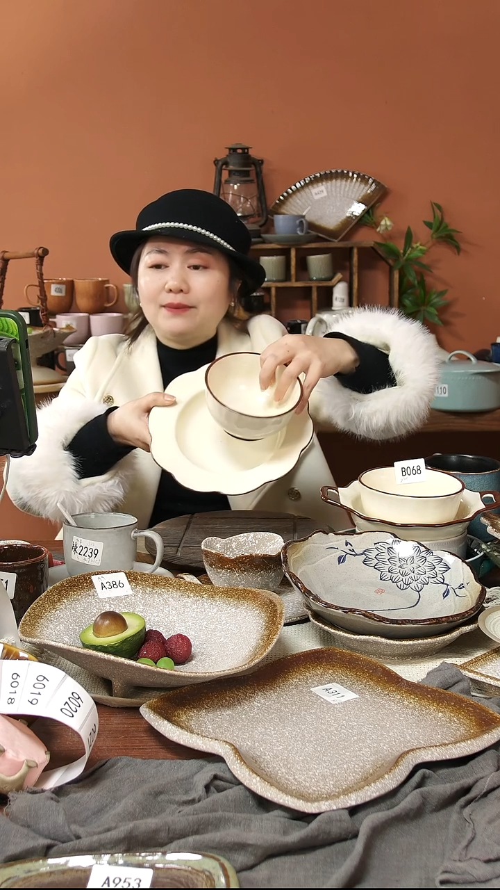 陶瓷B069  两件套花边草帽碗加碗奶油风微瑕