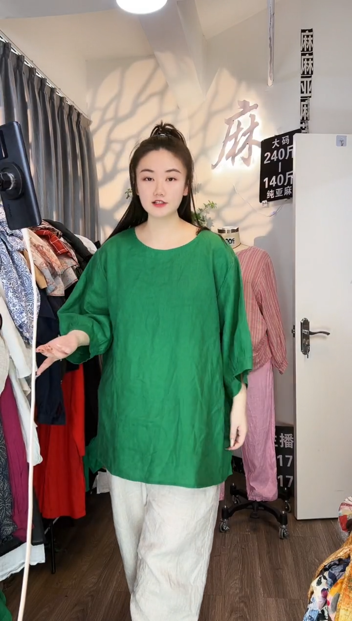 亚麻汉麻苎麻大码女装系列。140斤-250斤