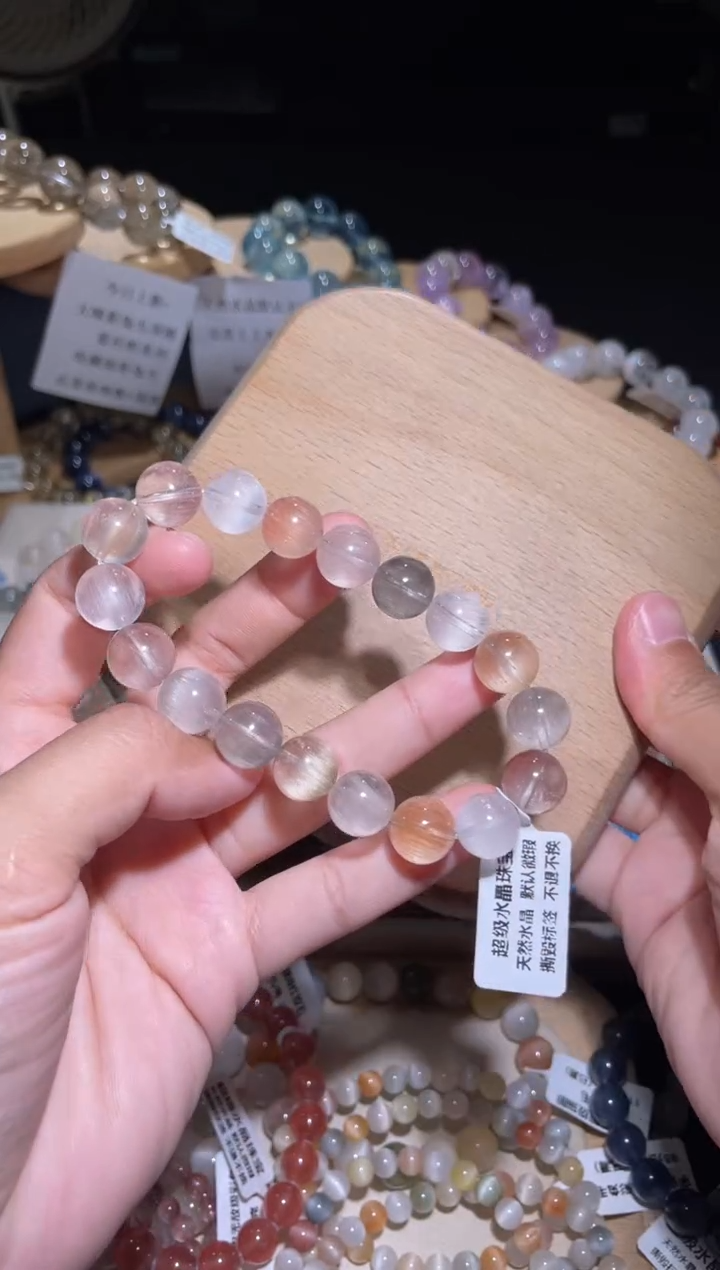 未镶嵌手链水晶14号多样性发一U11+