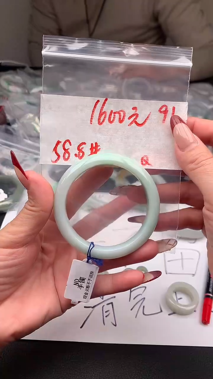 【闪购商品】定制翡翠未镶嵌毛货需精细抛光+多样性发货拍一发一