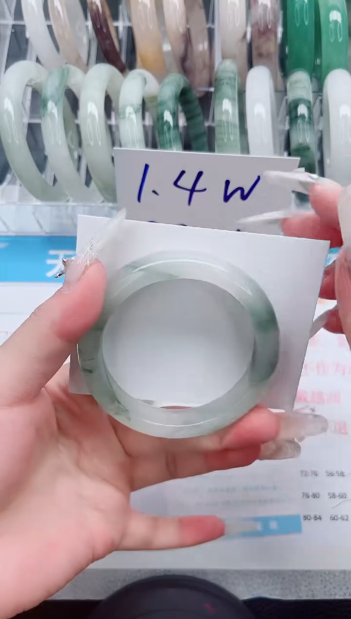 【闪购商品】石英质玉手镯未镶嵌A113-56.4