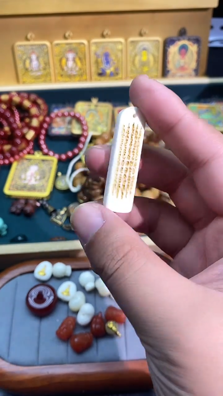 铜合金无五条吊坠