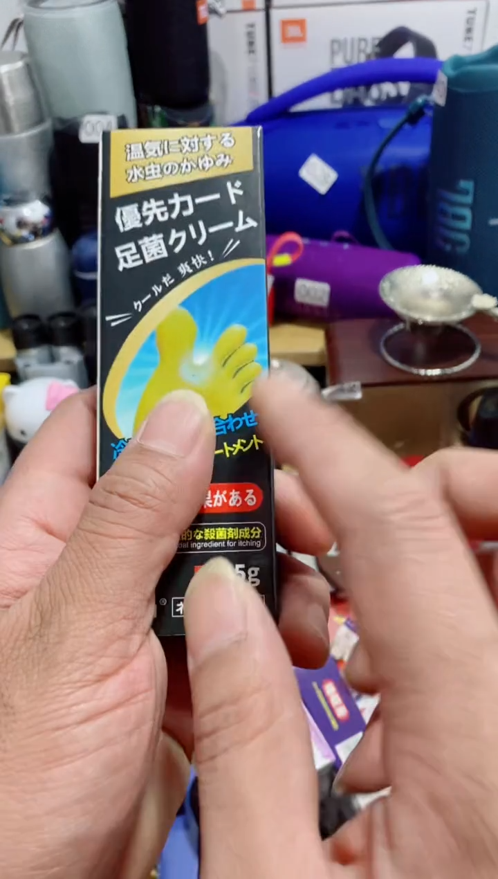 瓷片闪购商品如图所示