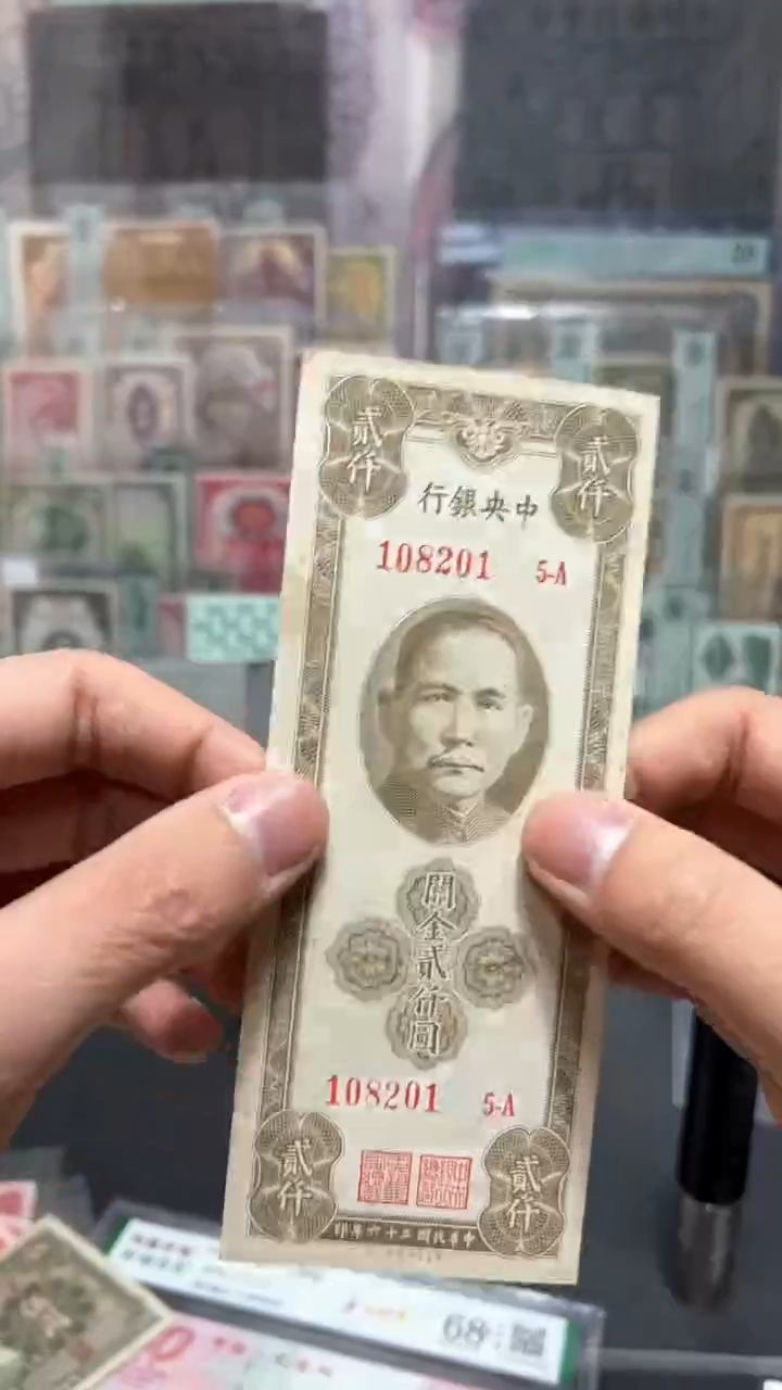 【闪购商品】纸小马家直播间包邮福利！！！！