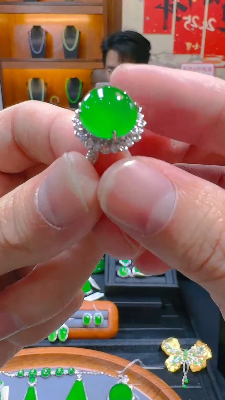 【闪购商品】翡翠戒指18K金镶嵌天然A货翡翠