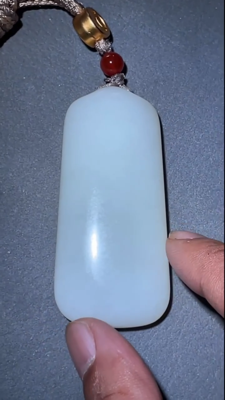 定制和田玉郑*LS   无事牌