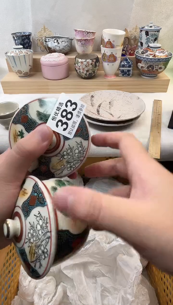 ?****来陶瓷陶瓷陶瓷陶瓷陶瓷