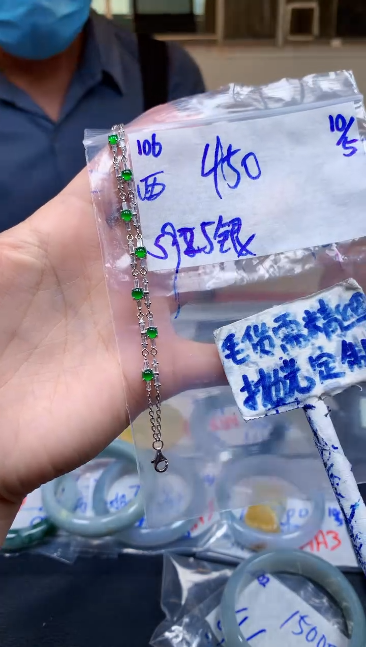 定制翡翠未镶嵌106毛货需精细抛光挂件多样性拍一发一