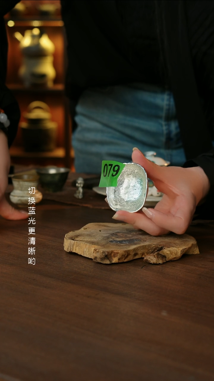 纯锡小茶则...079