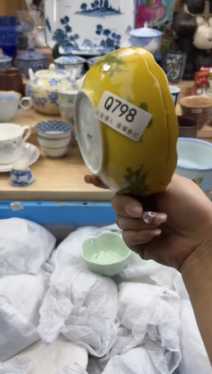 【闪购商品】瓷片798qqqqqqqqqqqq